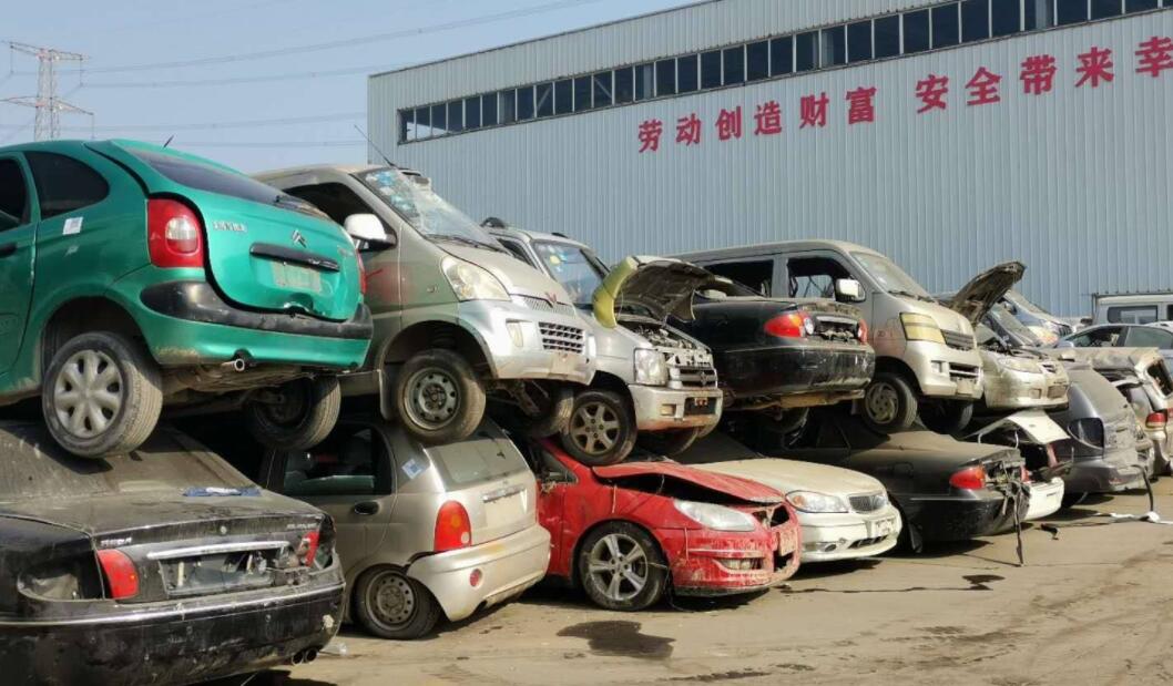 沙湾市车辆报废手续的办理流程怎么进行的？